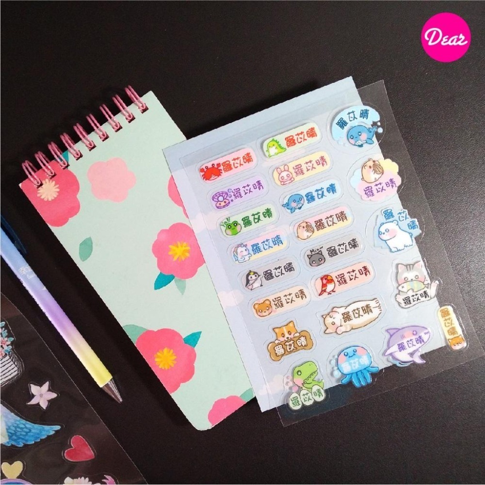 〔少量客製〕手壓轉印 感壓轉印 商品貼牌 鏤空貼 防水 姓名貼 LOGO貼 UV水晶貼 圖鑑型 半斷自帶刀模 免手剪-細節圖5