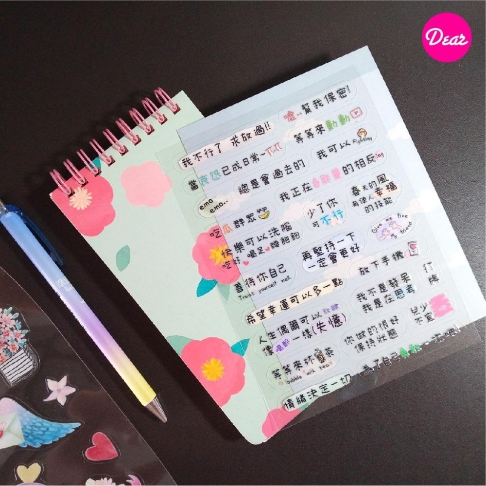 〔少量客製〕手壓轉印 感壓轉印 商品貼牌 鏤空貼 防水 姓名貼 LOGO貼 UV水晶貼 圖鑑型 半斷自帶刀模 免手剪-細節圖6