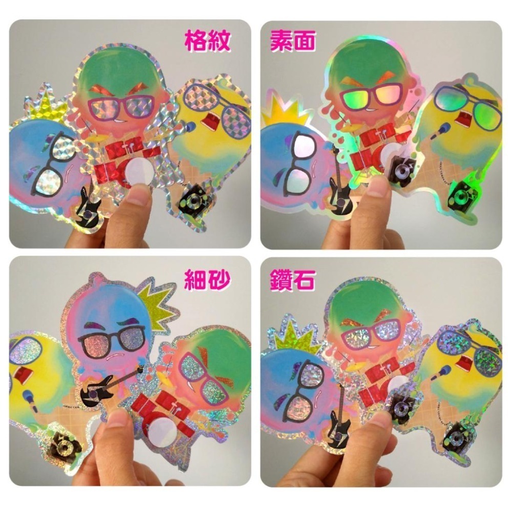 (少量客製貼紙)・全斷雷射⚡造形貼紙 異形貼紙《商品詳情請必讀》-細節圖3