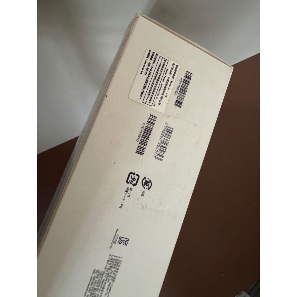 《YUEMOE》WACOM ONE 液晶繪圖板 DTC133W1D-細節圖3