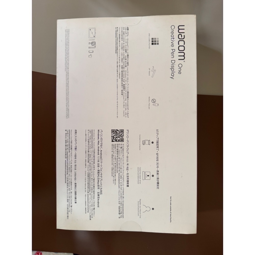 《YUEMOE》WACOM ONE 液晶繪圖板 DTC133W1D-細節圖2