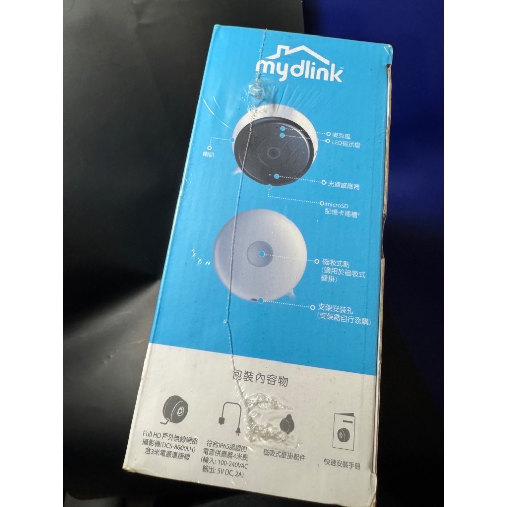 《YUEMOE》D-Link 友訊 Full HD戶外無線網路攝影機 DCS-8600LH (2019)-細節圖3