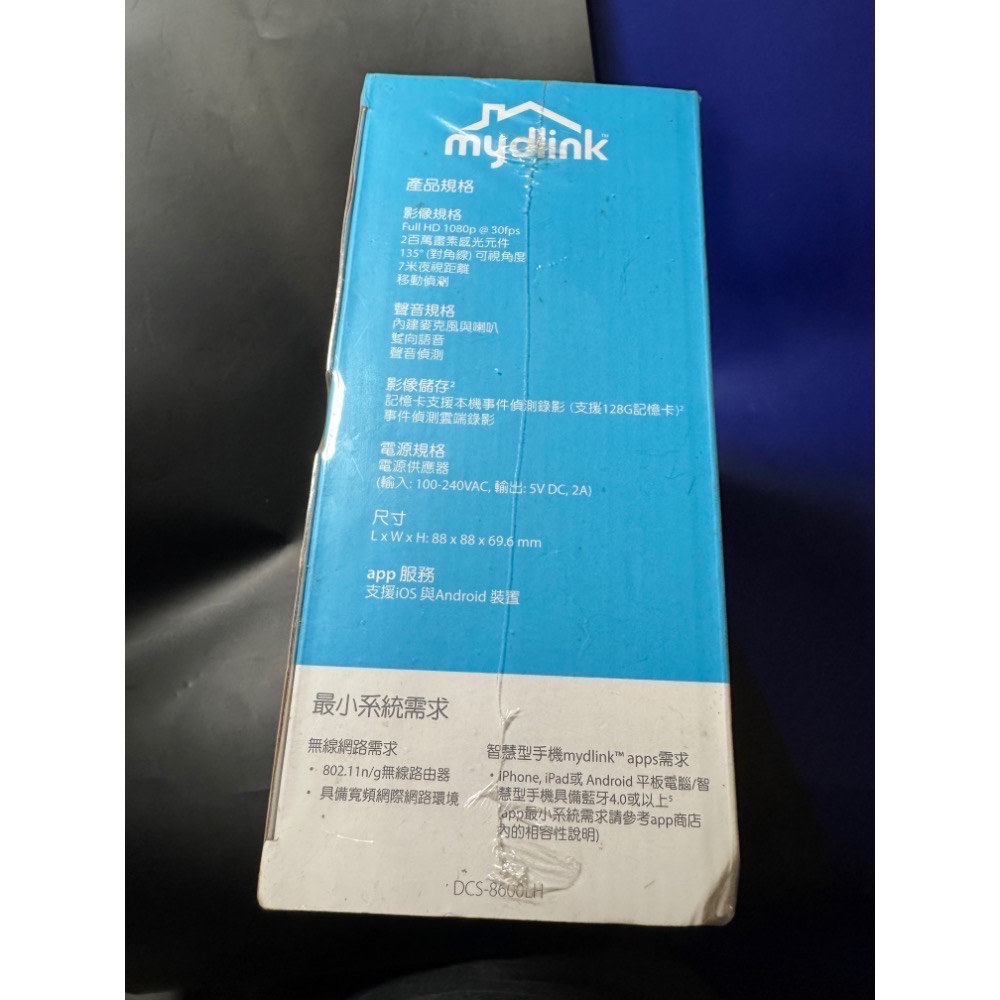 《YUEMOE》D-Link 友訊 Full HD戶外無線網路攝影機 DCS-8600LH (2019)-細節圖4
