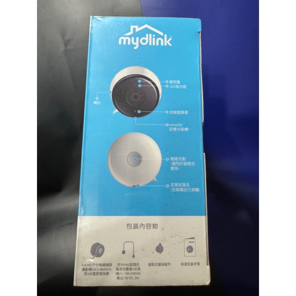 《YUEMOE》D-Link 友訊 Full HD戶外無線網路攝影機 DCS-8600LH (2020)-細節圖3