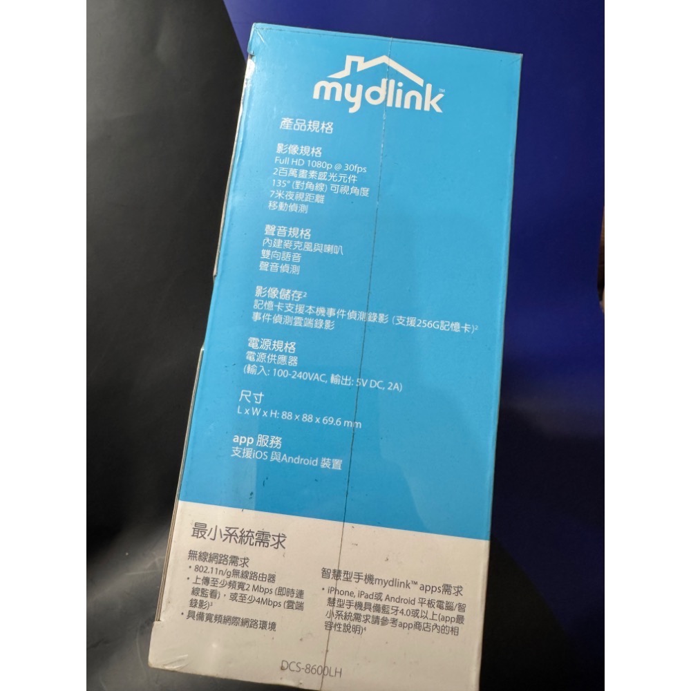 《YUEMOE》D-Link 友訊 Full HD戶外無線網路攝影機 DCS-8600LH (2020)-細節圖4