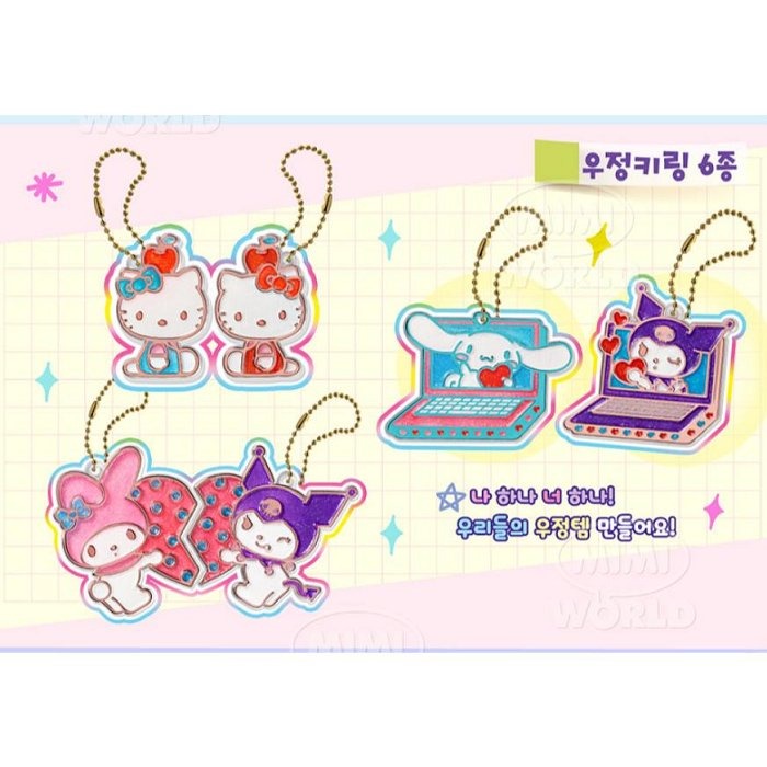 玳玳的玩具店 Saniro璀璨膠畫 精緻吊飾组 三麗鷗 SANRIO 酷洛米 美樂蒂 手作 2024新品-細節圖6