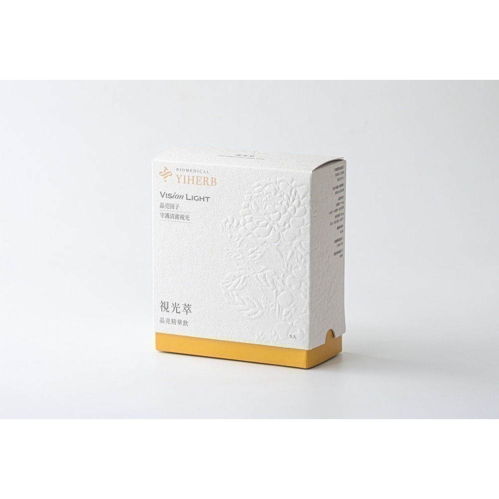 【乙禾生醫】葉黃素 ＋ 花青素｜視光萃｜3C保健 維生素C 維生素E 玉米黃素 素食 Yiherb-細節圖4