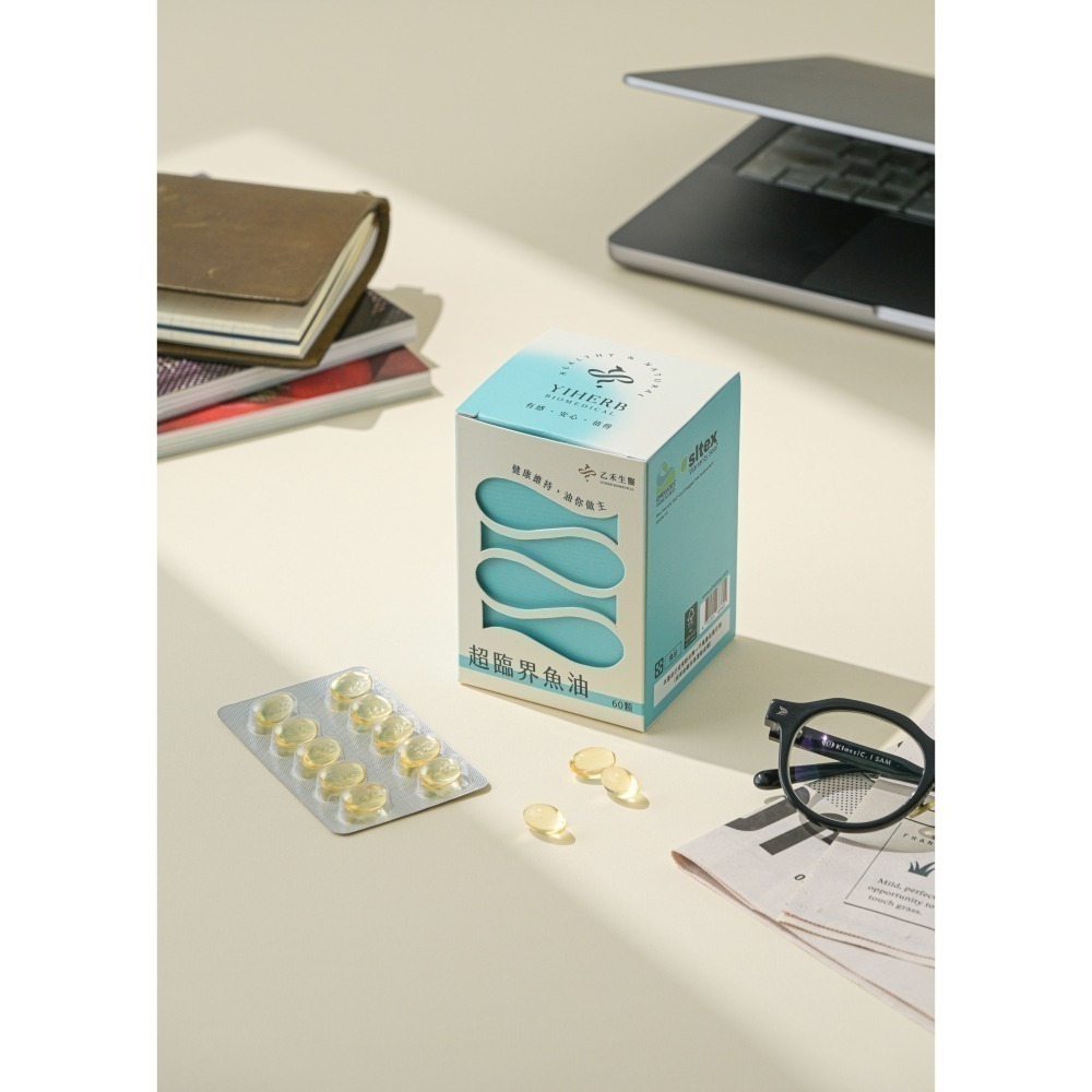 【乙禾生醫】頂規清透rTG｜西班牙超臨界魚油｜高純度 高濃度 純EPA 及 DHA 保健 Yiherb-細節圖2