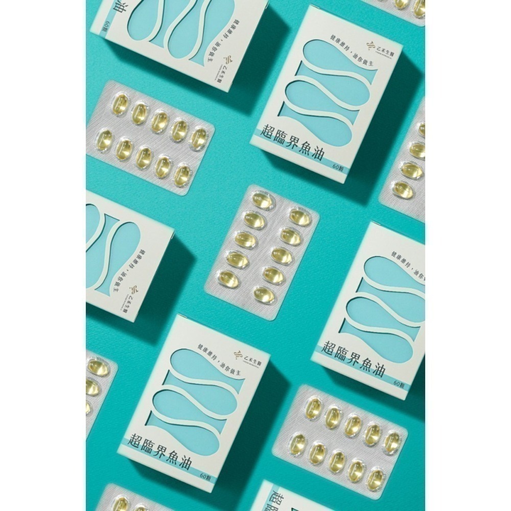 【乙禾生醫】頂規清透rTG｜西班牙超臨界魚油｜高純度 高濃度 純EPA 及 DHA 保健 Yiherb-細節圖4