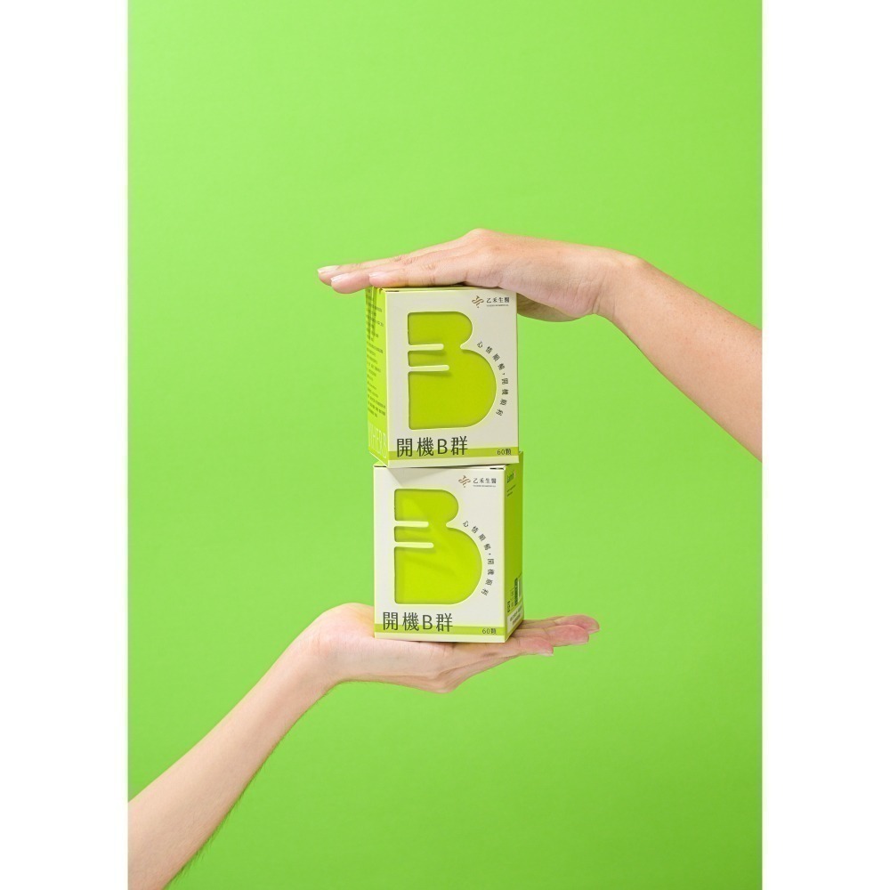 【乙禾生醫】天然酵母B群+PS｜開機B群｜ 維生素B 維他命B B12  Yiherb-細節圖3
