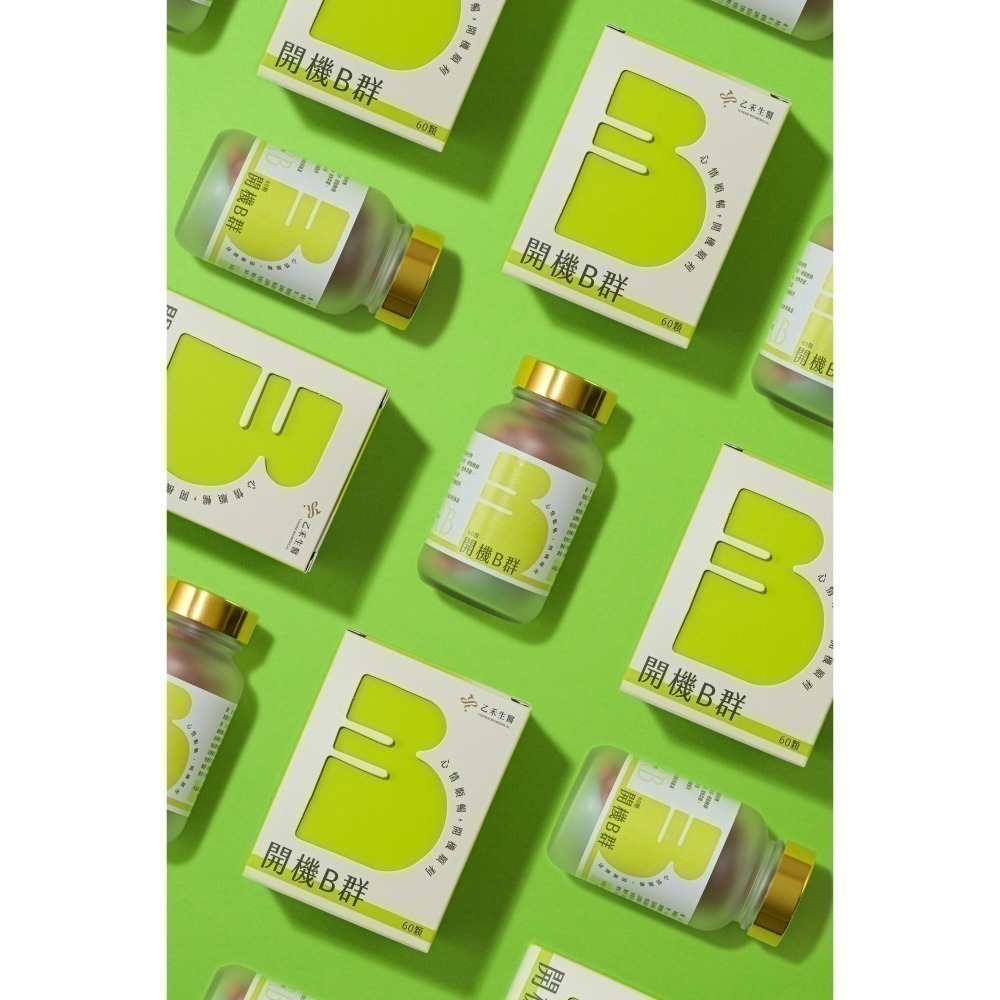 【乙禾生醫】天然酵母B群+PS｜開機B群｜ 維生素B 維他命B B12  Yiherb-細節圖4