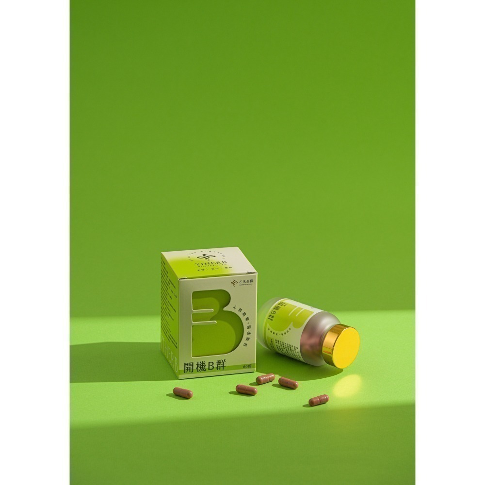 【乙禾生醫】天然酵母B群+PS｜開機B群｜ 維生素B 維他命B B12  Yiherb-細節圖5