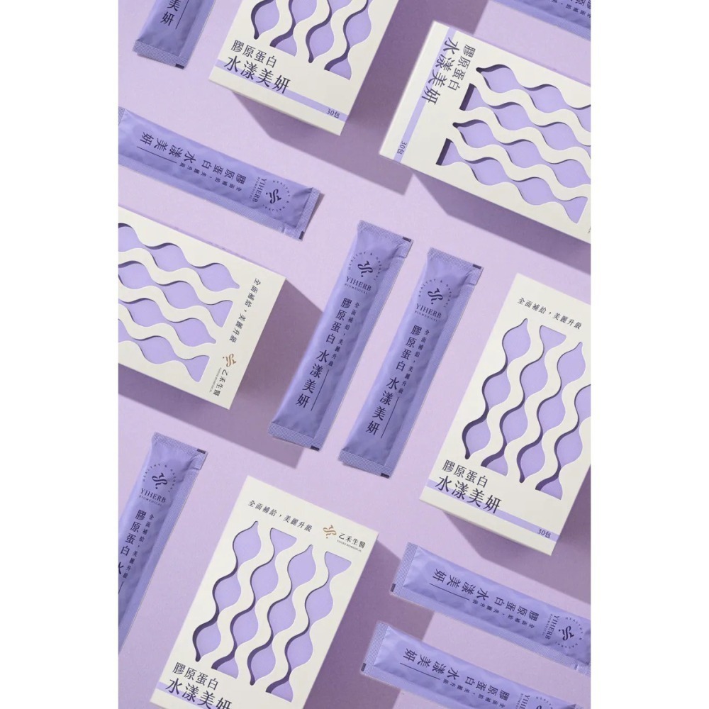 【水漾美妍】 PO-OG膠原蛋白+魚動脈球彈力蛋白 養顏美容 冰晶番茄 啤酒酵母NMN 高吸收率 整體精緻 Yiherb-細節圖4