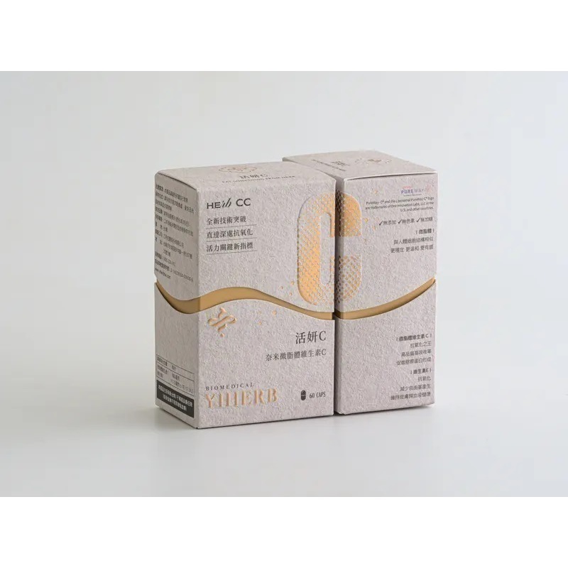 【乙禾生醫】微脂體最好吸收 美麗加乘｜活妍C｜維生素C 維他命C 強化基礎力 素食 Yiherb-細節圖3