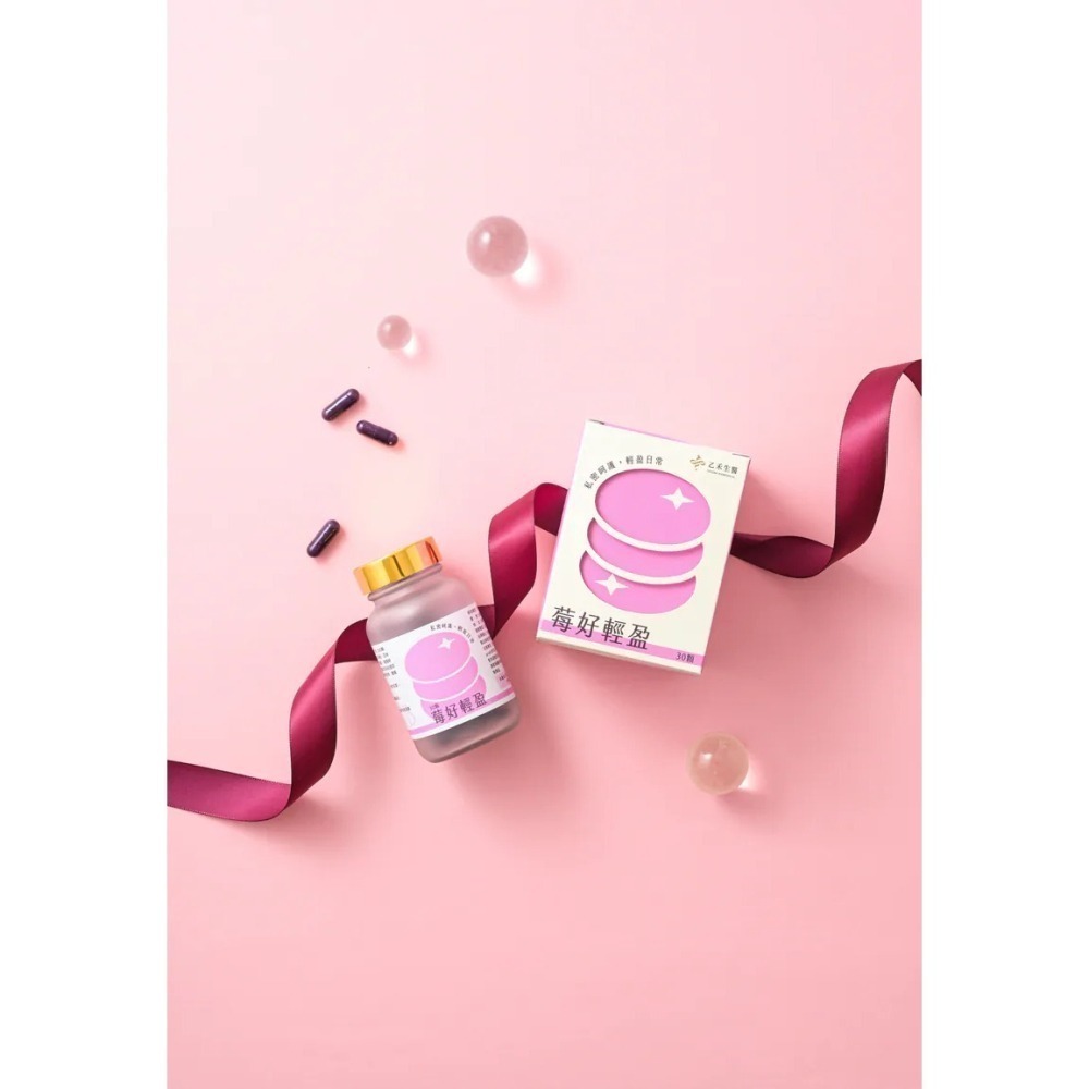 【莓好輕盈】洛神花+玉米鬚 蔓越莓 西印度櫻桃 輕盈自在 私密呵護 (15日) Yiherb-細節圖2