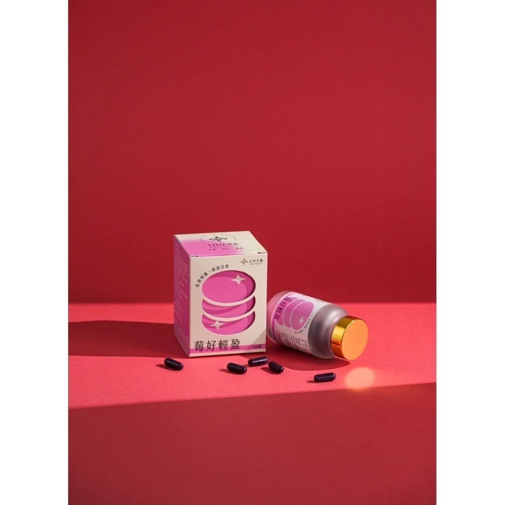 【莓好輕盈】洛神花+玉米鬚 蔓越莓 西印度櫻桃 輕盈自在 私密呵護 (15日) Yiherb-細節圖5