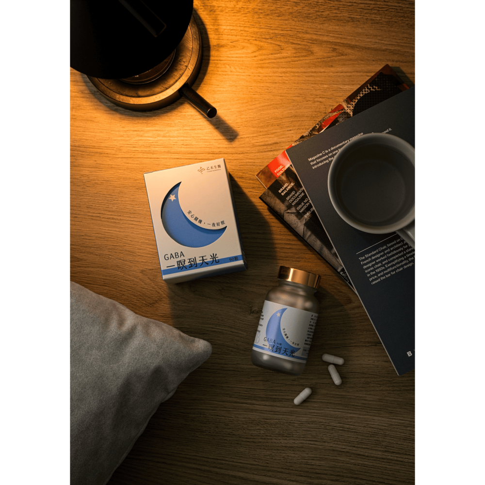 【乙禾生醫】GABA+猴頭菇幫助入睡｜一暝到天光｜安穩 睡眠 保健 猴頭菇菌絲體 鎂 Yiherb-細節圖2