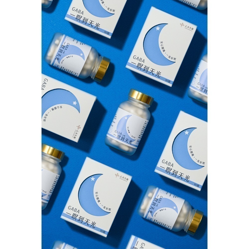 【乙禾生醫】GABA+猴頭菇幫助入睡｜一暝到天光｜安穩 睡眠 保健 猴頭菇菌絲體 鎂 Yiherb-細節圖4