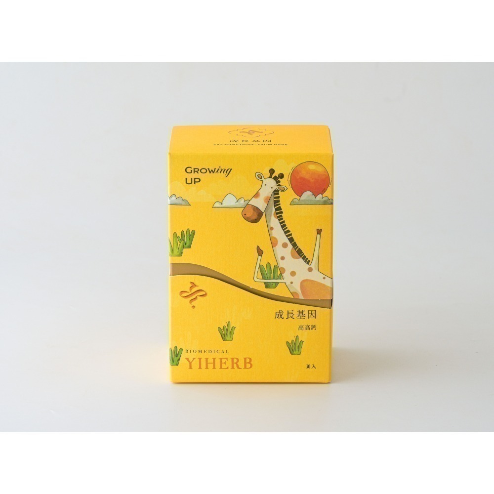 【乙禾生醫】牛奶鈣 + 晶化鈣｜成長鈣｜兒童鈣 牛乳 補鈣 保健 Yiherb-細節圖2