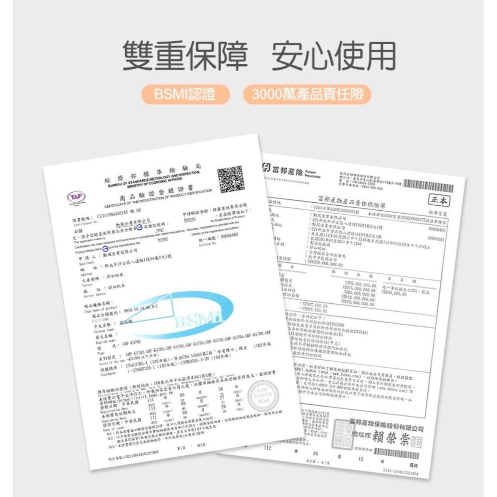 【勳風】石墨烯 折疊式泡腳機 純淨白 GHF-K5785 石墨烯輕量型可折疊足浴桶 泡腳機 贈泡腳中藥包【蘑菇生活家電】-細節圖2