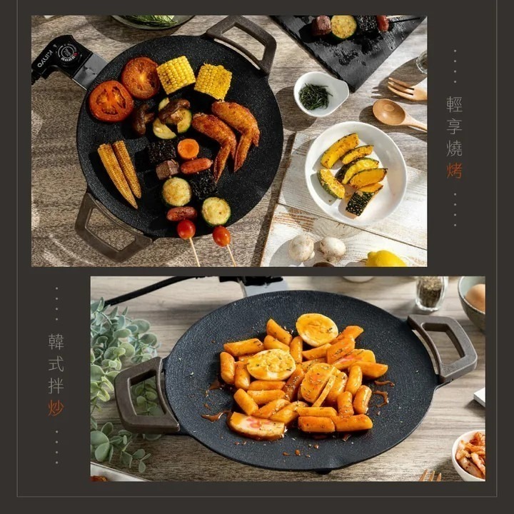 【KINYO】多功能 韓式 電烤盤 超薄不沾 烤盤 烤肉 30公分 BP-230 韓式超薄不沾電烤盤【蘑菇生活家電】-細節圖8