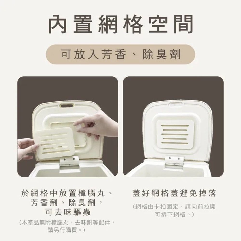 【KINYO】智慧感應垃圾桶 20L EGC-1280 大容量感應式 防波水 USB充電 垃圾袋收納盒【蘑菇生活家電】-細節圖10