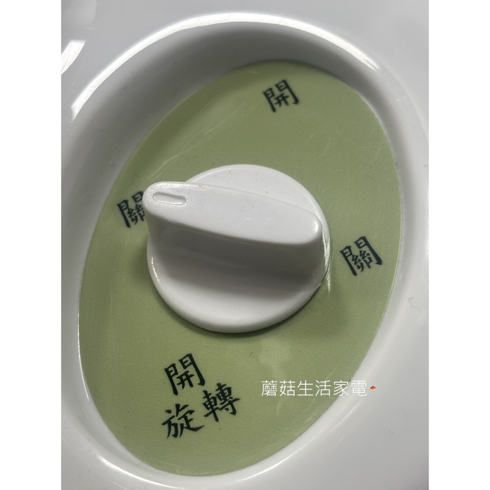 【永用牌】10吋碳素電暖器 擺頭 防燙 速暖爐 FC-802 MIT台灣製造 碳素電暖爐 冬季寒流【蘑菇生活家電】-細節圖3