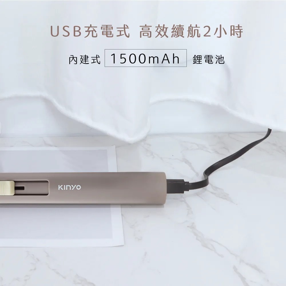 【KINYO】無線迷你熱熔膠槍 ET-5565 推桿式 熱熔膠 充電式熱融槍 USB直充 推桿式出膠【蘑菇生活家電】-細節圖5