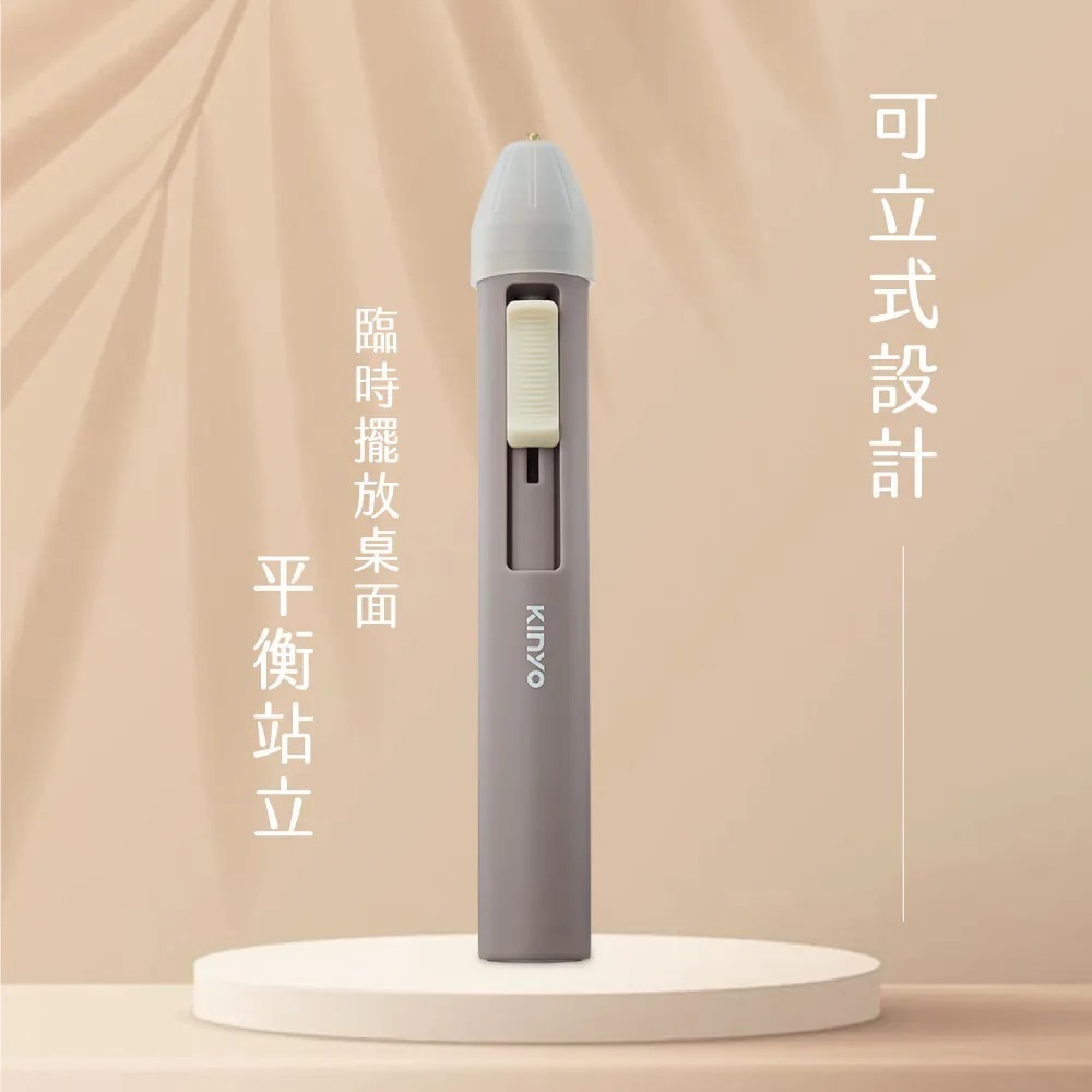 【KINYO】無線迷你熱熔膠槍 ET-5565 推桿式 熱熔膠 充電式熱融槍 USB直充 推桿式出膠【蘑菇生活家電】-細節圖6
