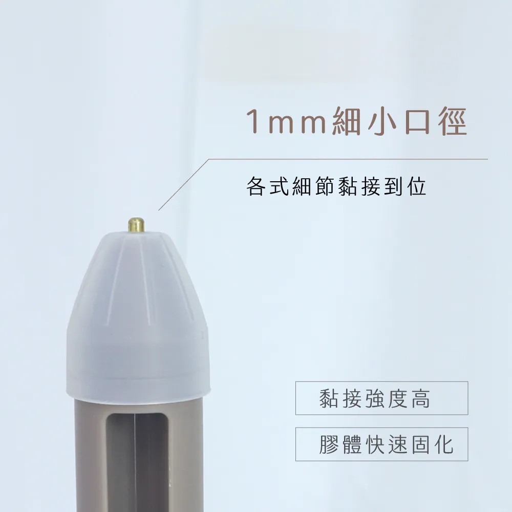 【KINYO】無線迷你熱熔膠槍 ET-5565 推桿式 熱熔膠 充電式熱融槍 USB直充 推桿式出膠【蘑菇生活家電】-細節圖9