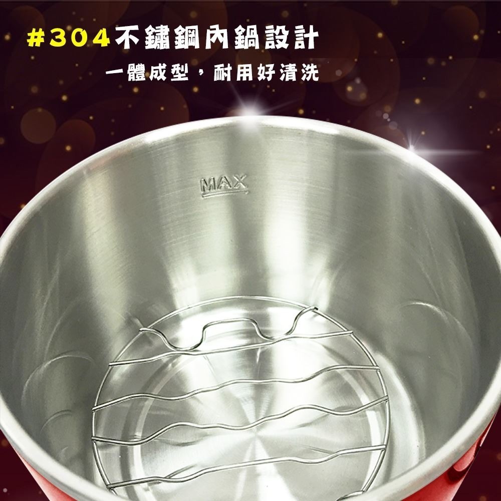 【晶工牌】2.2公升多功能不鏽鋼 美食鍋 快煮鍋 電火鍋 泡麵鍋 小火鍋 料理鍋 電碗JK-209【蘑菇生活家電】-細節圖5