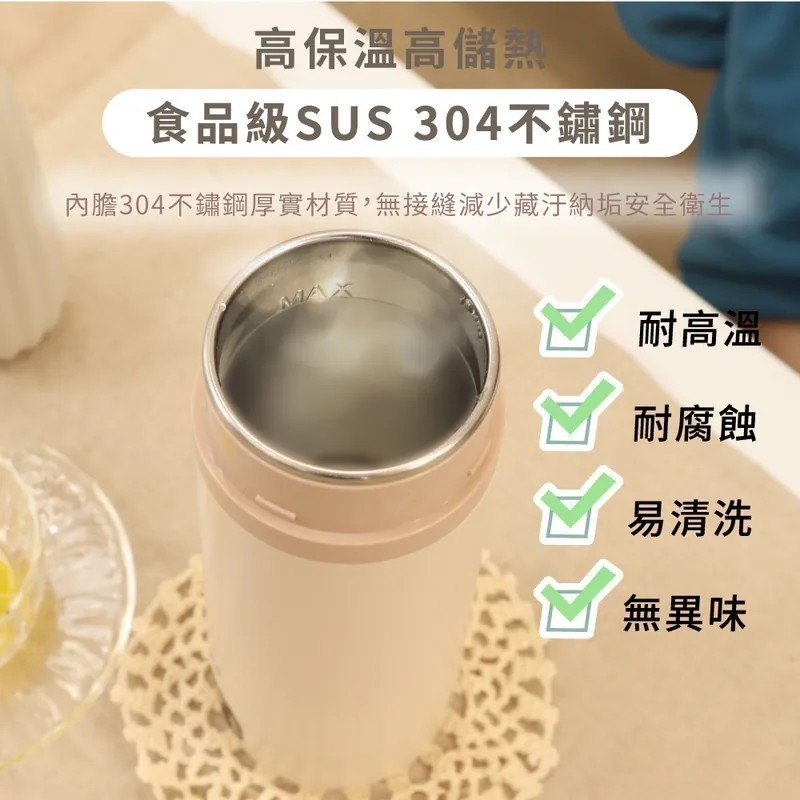 【KINYO】智慧溫控寬電壓快煮杯 KIHP-2230 雙電壓 出國旅行  304不鏽鋼 4段溫控設定【蘑菇生活家電】-細節圖5