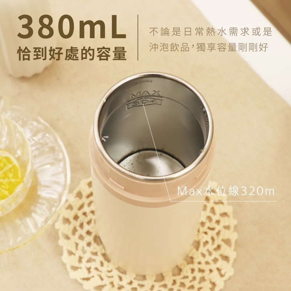 【KINYO】智慧溫控寬電壓快煮杯 KIHP-2230 雙電壓 出國旅行  304不鏽鋼 4段溫控設定【蘑菇生活家電】-細節圖8