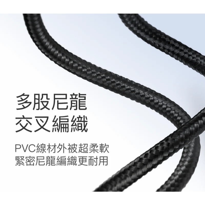 【POLYWELL】USB To Type-C 編織充電線 0.5米~2米 適用安卓手機 行動電源【蘑菇生活家電】-細節圖6