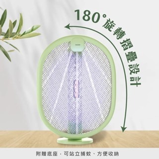 【KINYO】充電二合一折疊滅蚊器 CML-2323 捕蚊燈 捕蚊拍 雙功能 夜間誘蚊燈 貼牆設計電擊【蘑菇生活家電】-細節圖3