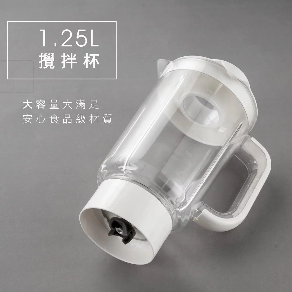 【KINYO】多功能果汁調理機 JR-298 榨汁機 切碎器 不鏽鋼刀片 高速檔 加速檔 冰沙機碎冰機 磨蒜機 蒜泥機-細節圖5