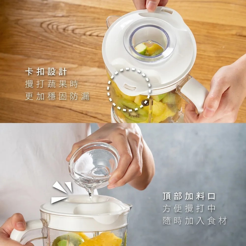 【KINYO】多功能果汁調理機 JR-298 榨汁機 切碎器 不鏽鋼刀片 高速檔 加速檔 冰沙機碎冰機 磨蒜機 蒜泥機-細節圖9