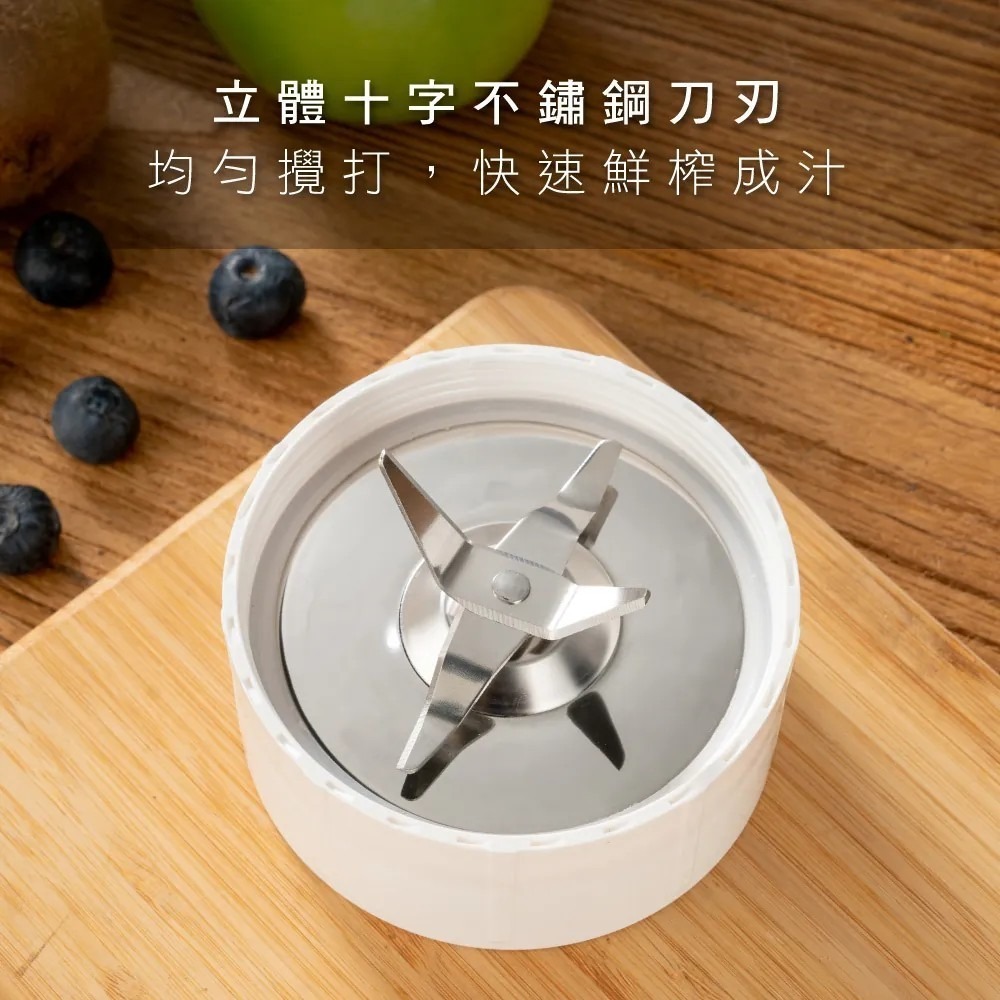 【KINYO】多功能果汁調理機 JR-298 榨汁機 切碎器 不鏽鋼刀片 高速檔 加速檔 冰沙機碎冰機 磨蒜機 蒜泥機-細節圖10