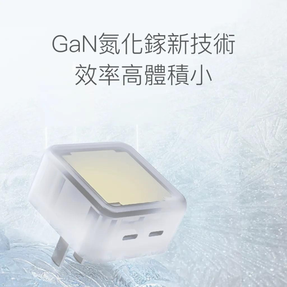 【POLYWELL】PD雙孔 USB-C 快充頭35W Type-C充電器 GaN氮化鎵 BSMI認證【蘑菇生活家電】-細節圖7