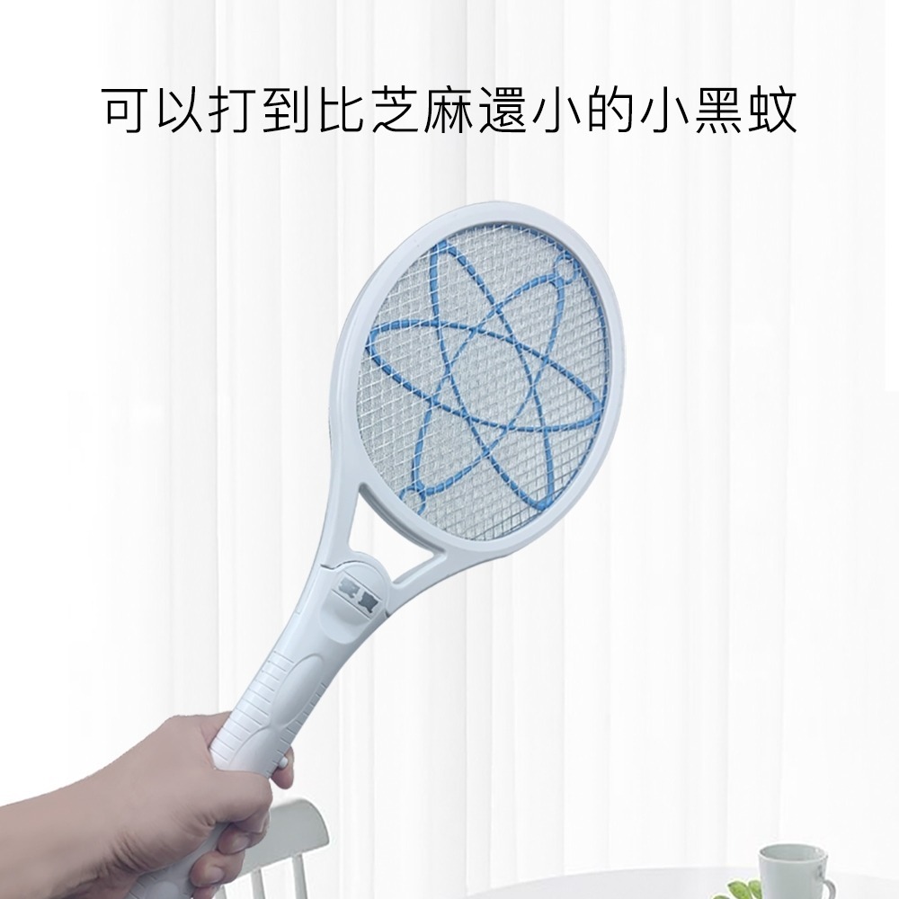 【安寶anbao】超密網電蚊拍 小黑蚊必殺 三層網設計 特殊雙面織網 專打小蚊蟲、果蠅、小蠓蟲及蚊子【蘑菇生活家電】-細節圖4