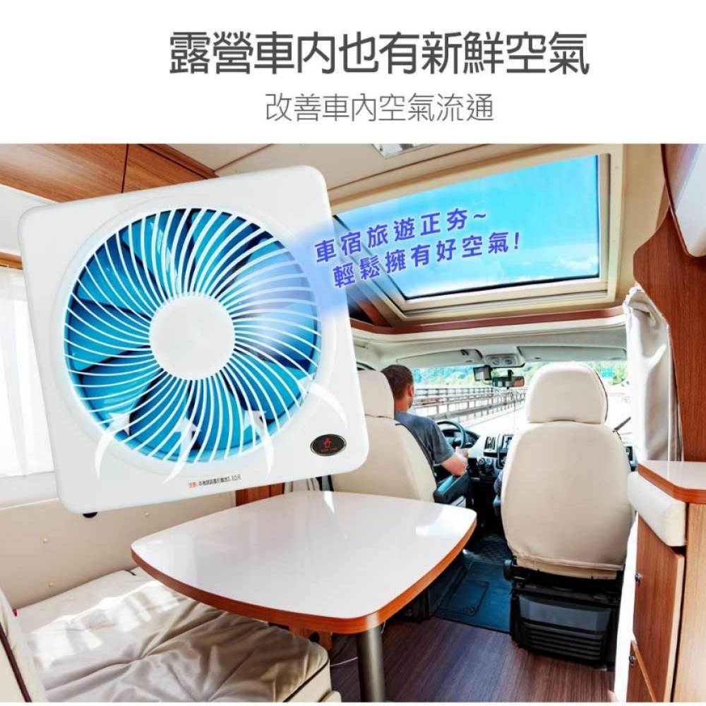 【勳風】新一代 14吋 捕蚊款 吸排兩用扇 台灣製造 HFB-K7314 DC變頻 節能 排風扇 抽風扇【蘑菇生活家電】-細節圖10