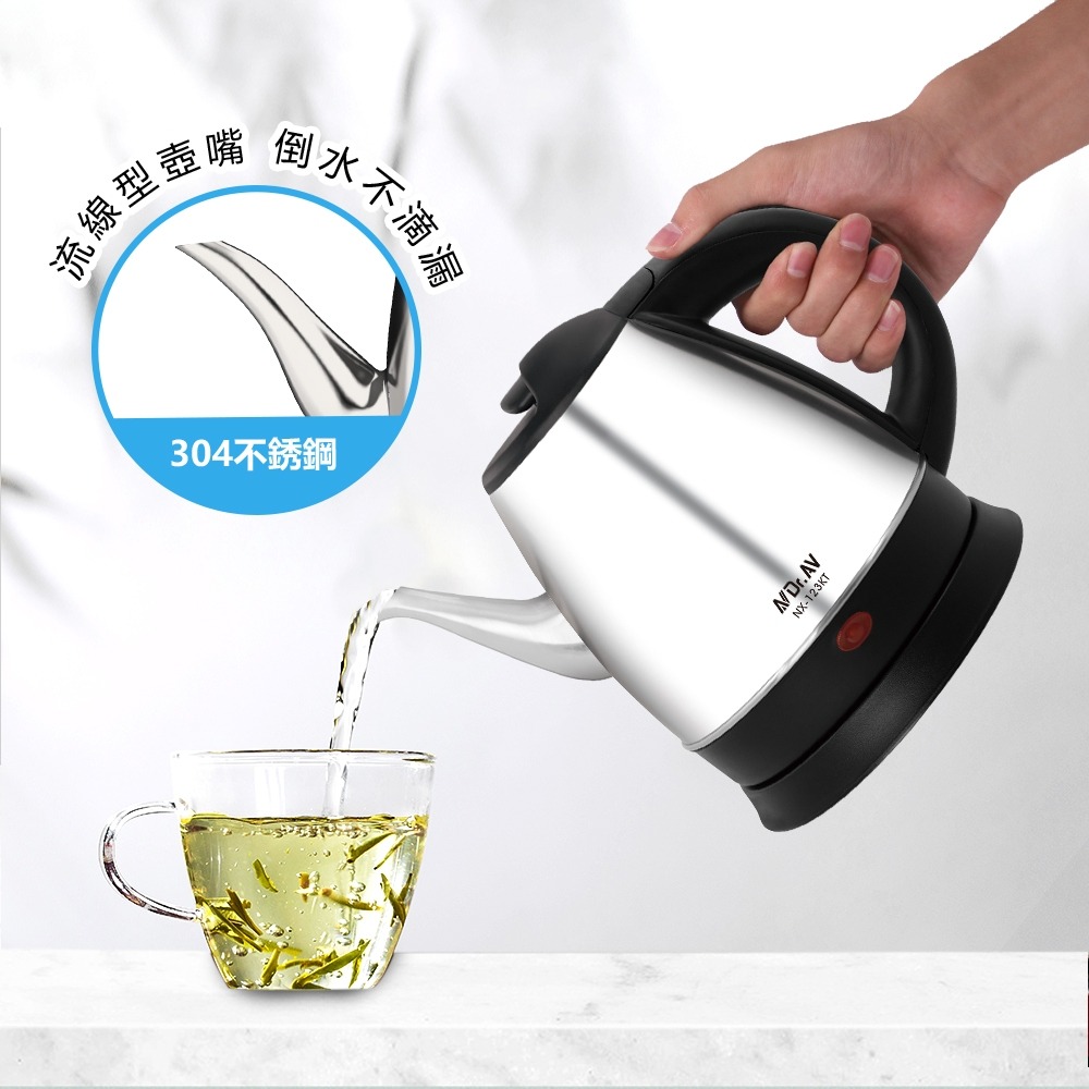 【聖岡科技】NX-123KT 1.2L長壺嘴沖泡快煮壺 手沖咖啡 泡茶機 電茶壺 民宿 飯店 旅館 茶壺【蘑菇生活家電-細節圖5