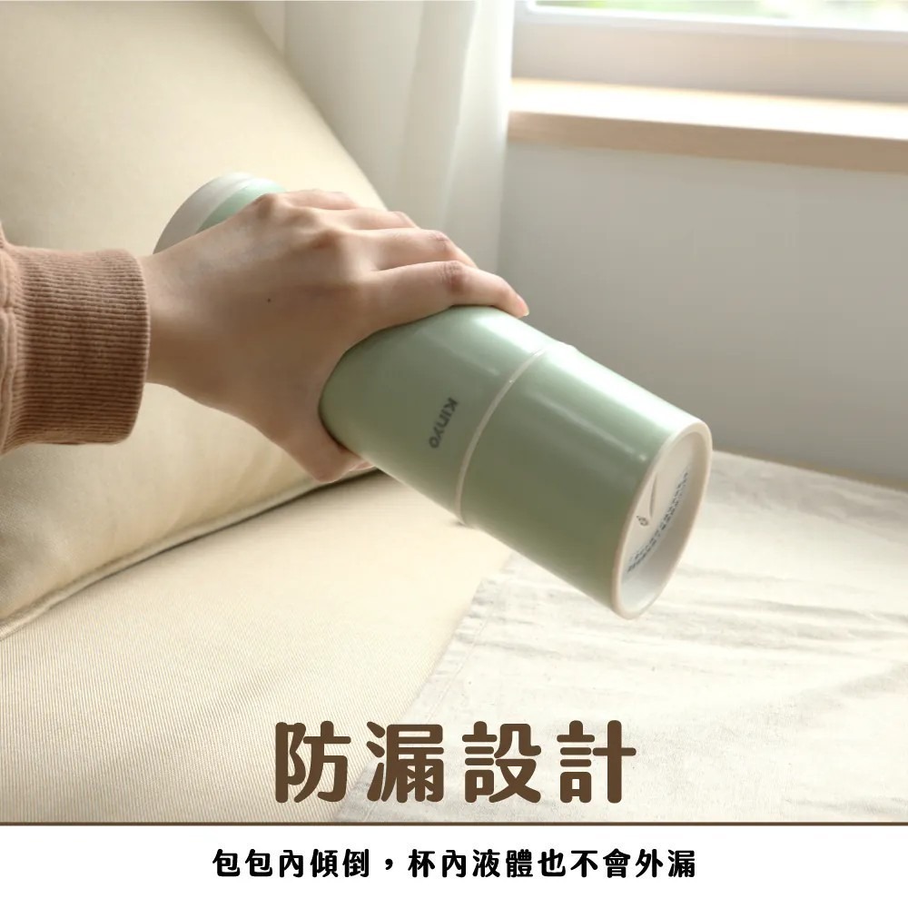 【KINYO】溫控寬電壓快煮杯 KIHP-2260 雙電壓 出國旅行 304不鏽鋼 380ML 13段溫控【蘑菇生活家電-細節圖9