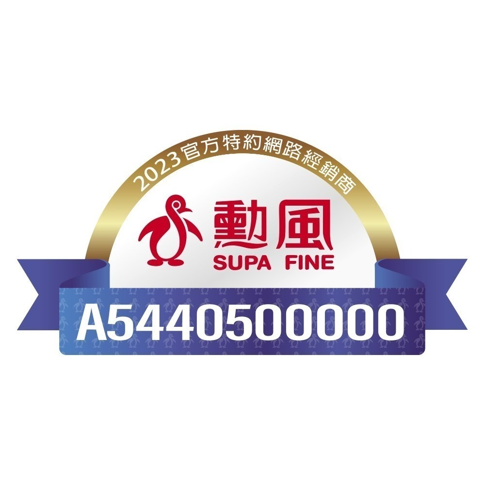 【勳風】9吋循環立扇 HFB-K7508 可伸縮調整高度 電風扇 立扇 座扇 涼風扇 循環扇 電扇【蘑菇生活家電】-細節圖11