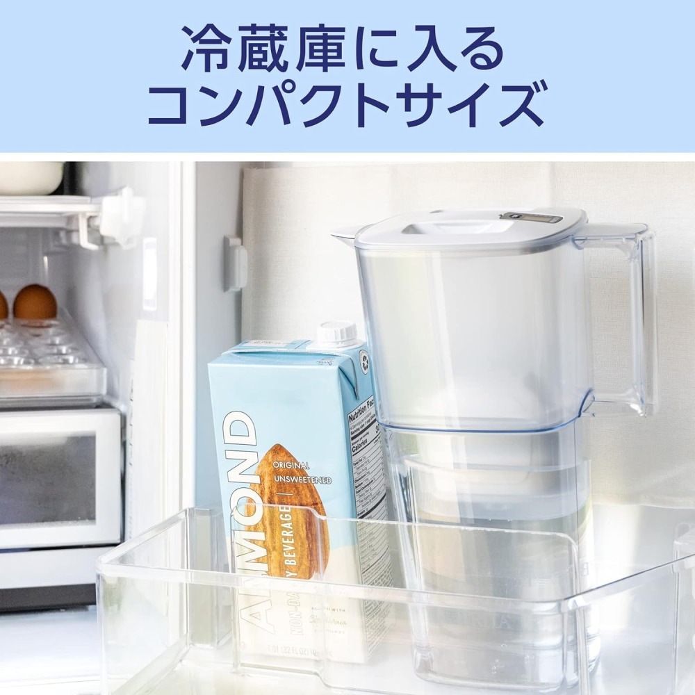 【德國Brita】碧然德淨水器 2.2L 濾水壺 日系簡約 力酷 冷水壺 冰箱水壺 濾水壺 共1壺1芯【蘑菇生活家電】-細節圖6