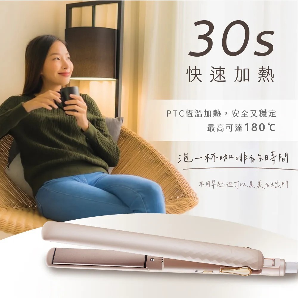 菱紋光感 米色