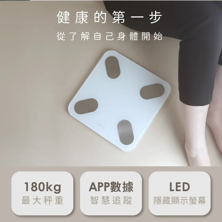 【KINYO】智能藍牙 體重計 MS-2862 體脂計 體重機 LED顯示螢幕 4號電池 智能體重計【蘑菇生活家電】-細節圖2