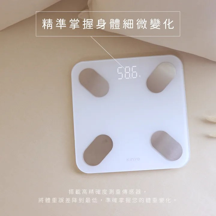 【KINYO】智能藍牙 體重計 MS-2862 體脂計 體重機 LED顯示螢幕 4號電池 智能體重計【蘑菇生活家電】-細節圖4