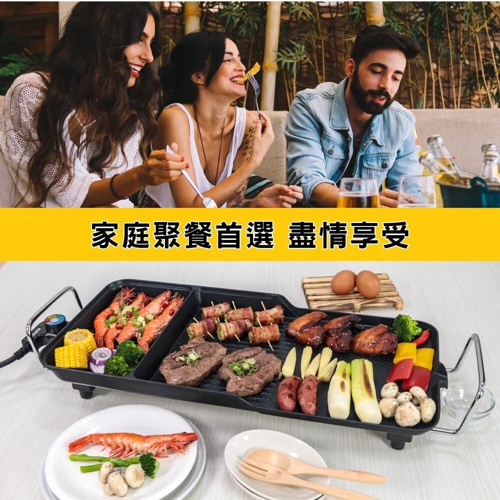 【KINYO】多功能電烤盤 BP-30 燒烤爐 烤肉爐 電烤爐 烤盤 中秋 團圓 烤肉 炒菜 露營【蘑菇生活家電】-細節圖2
