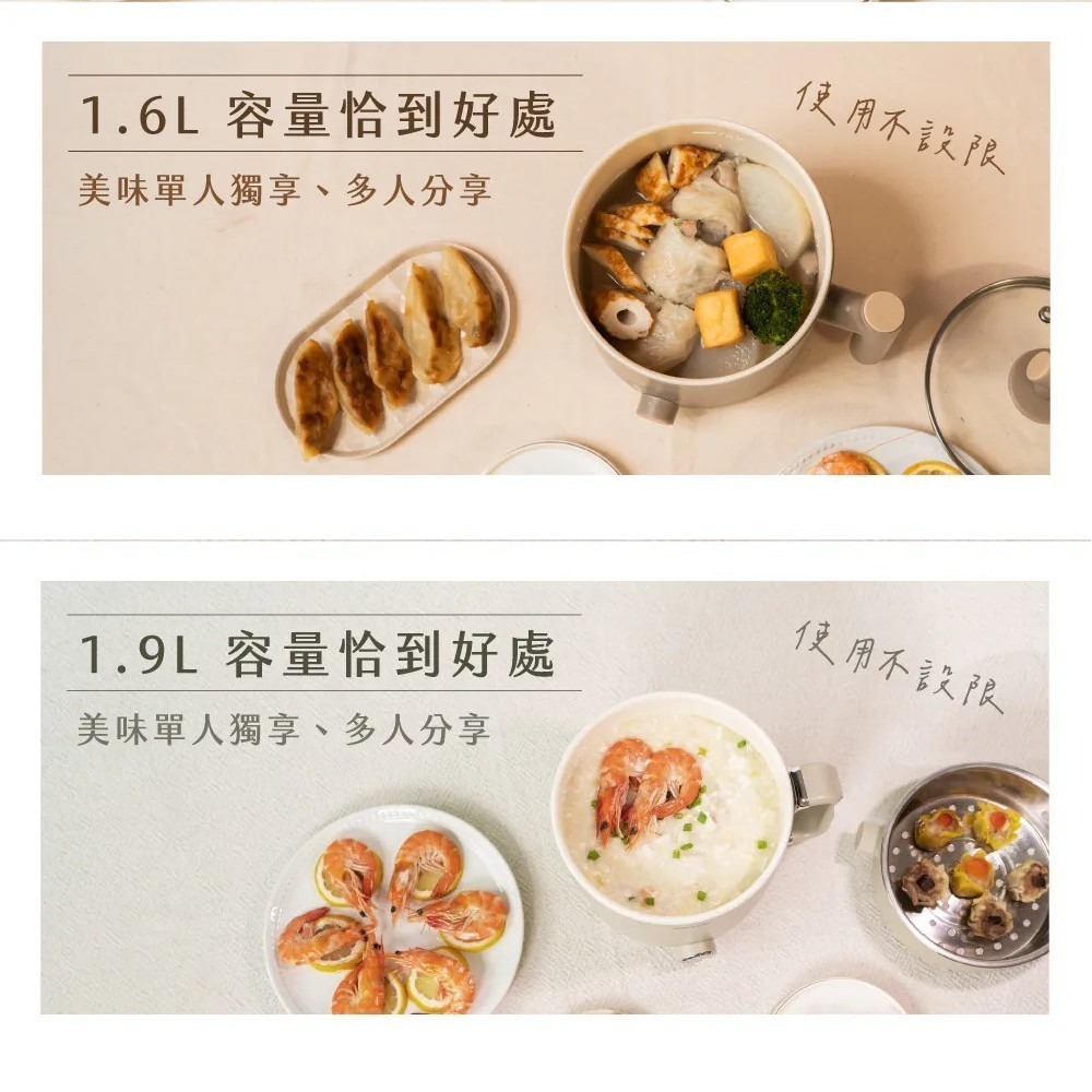 【KINYO】多功能陶瓷美食鍋1.6L 雙層防燙鍋 FP-0775 16公分大口徑 透明玻璃蓋【蘑菇生活家電】-細節圖8